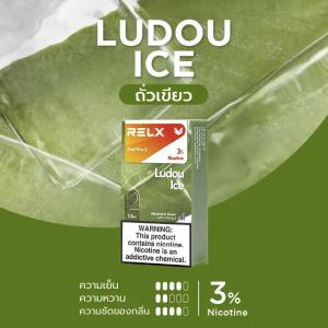 [CLOSESYSTEM] RELX Pod Pro 2 (Infinity, Essential) - Lodou Ice กลิ่นชาหลงจิ่งเย็น 1.9ml Nic3% กล่อง1ตัว