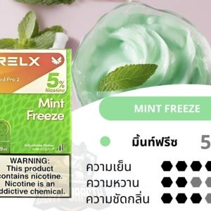 [CLOSESYSTEM]RELX Pod Pro2 (Infinity,Essential) - Mint Freeze กลิ่นมิ้นเย็น 1.9ml Nic5% กล่อง1ตัว