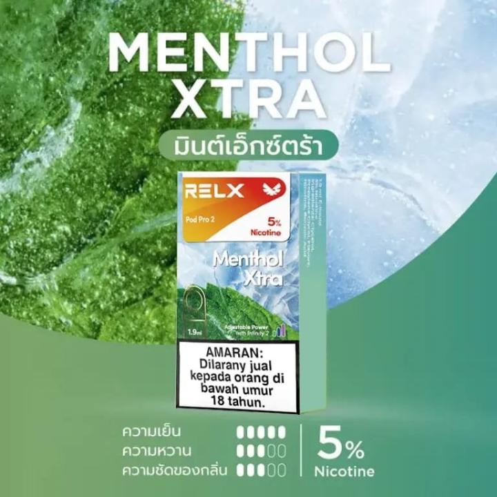 [CLOSESYSTEM] RELX Pod Pro 2 (Infinity, Essential) - Menthol Extra เมนทอลเอ็กซ์ตร้า 1.9ml Nic5% กล่อง1ตัว