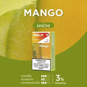 [CLOSESYSTEM] RELX Pod Pro 2 (Infinity, Essential) - Mango กลิ่นชาหลงจิ่งเย็น 1.9ml Nic3% กล่อง1ตัว
